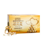 费列罗巧克力3.8三八妇女节公司团购员工福利结婚喜糖520表白礼零食礼包 费列罗96粒