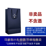 马爹利（Martell） VSOP 干邑白兰地 洋酒 法国进口 送礼佳选 名士【精美礼袋】 1mL 1瓶