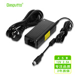 Dasputto 适配器12V2.5A飞利浦AOC惠科HKC显示器适用电源24P1液晶电脑屏台式机 圆孔三针：扫描仪打印机其他设备
