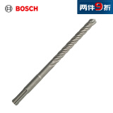 博世（BOSCH）四坑5系（1支装）圆柄两坑两槽混凝土钻头 12x150x210mm