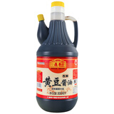 鼎丰黄豆酱油800ml 凉拌炒菜调味品 炒菜厨房调料酿造酱油整箱批发 鼎丰黄豆酱油800ml