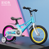 凤凰儿童自行车镁合金男女孩3-6-8-10岁童车学生脚踏单车带辅助轮 彩虹色-钳形刹-辐条轮 16寸【建议身高100-130cm】