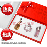 D奥Q版香水小样持久淡真我花样香女士少女5ml送女友老婆礼套装礼盒 红盒3件套+专柜礼盒袋