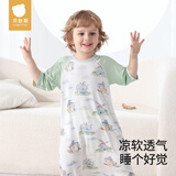 贝肽斯儿童睡袍夏季薄款睡衣2025新款宝宝睡袍优可丝家居服七分袖