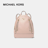 迈克.科尔斯（MICHAEL KORS）礼物 mk女包 Brooklyn女士双肩包书包 粉色30H1LBNB2L PINK