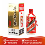 茅台飞天 43度 500ml 酱香型 贵州 白酒 送礼佳选 商务宴请 43度 500mL 1瓶
