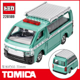 多美（TAKARA TOMY）多美卡仿真合金小汽车模型儿童玩具男孩89号山岳救助车228189