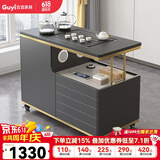 古宜（Guyi） 移动茶桌家用小户型火烧石茶台功夫茶几北欧多功能茶几阳台茶车 可移动茶几桌【深色款】 整装