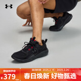 安德玛（UNDERARMOUR）春夏Charged Vantage SE男子运动休闲鞋送礼3028446 黑色001 41