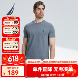诺帝卡（NAUTICA）【单件直降】男装夏季款无忧搭休闲男女同款纯棉短袖T恤TE2101 41H雾霾蓝 L