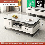 宜造（YIZAO）电视柜落地一体靠墙客厅轻奢高级感家用小户型伸缩茶几电视柜组合 【钢化玻璃茶几】白纹理100CM 自主安装