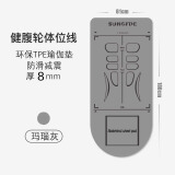 MF健腹轮垫子腹肌轮跪垫专用地垫健身体位垫加厚四轮防滑隔音锻炼垫 玛瑙灰【180*61cm】