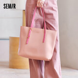 森马（Semir）托特包女包质感大容量手提包通勤单肩包105324153025