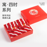 洁玉毛巾礼盒 A类纯棉110g 新疆棉柔软复古条纹洗脸巾擦脸洗澡大面巾