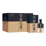 舍得 舍之道 天道二代 浓香型白酒 52度 500ml*6瓶 整箱 新年送礼年货