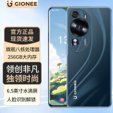 金立（Gionee）全新8+256G八核4900毫安长续航4G全网通轻薄便宜大屏游戏电竞学生老年人百元智能机 海洋蓝 8核+128GB