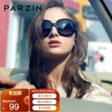 帕森（PARZIN）太阳镜女 复古大框时尚偏光太阳眼镜开车驾驶遮阳防晒墨镜 亮黑色（6216）