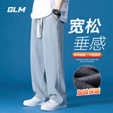 GLM加绒牛仔裤男冬季潮流直筒裤子男百搭美式宽松休闲裤浅蓝加绒XL
