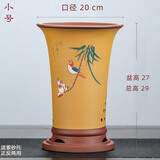 爵遇良品紫砂花盆精品兰花盆带托盘大口径君子兰盆兰花专用盆大花蕙兰盆 报喜鸟 明黄色小号（配托） 图上标注