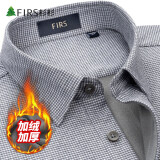杉杉（FIRS）【一体绒】保暖衬衫男纯棉商务全棉加绒加厚衬衣 灰色加绒款 40 