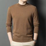 恒源祥纯羊毛衫男商务休闲男士毛衣男春秋季纯色针织衫套头V领打底衫男 20200039卡其 L