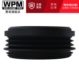 惠家（WPM） 赠品礼包 咖啡机配件器具 适用于KD-310/270/135B等半自动咖啡机磨豆机 磨豆机吹粉仓（不卖只随17OD送）