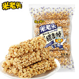 米老头 米通青稞麦棒花生味150g爆米花棒糙米卷代餐能量棒