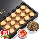 福茗源 茶叶 金骏眉红茶 2026新茶端午送礼南平原产新茶蜜香型小种250g