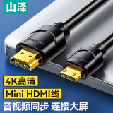 山泽(SAMZHE)Mini HDMI转HDMI连接线 迷你HDMI高清线 平板电脑电视投影仪显示器连接线 1米黑 11MN9