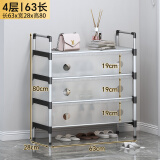 喜百利鞋架防尘多层家用门口简易鞋架入户鞋架子出租房用置物架收纳鞋柜 防尘款/63-4层