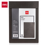 得力（deli）A4磁吸皮质会议板夹 高档皮质书写板夹写字垫板会议磁性文件夹报告夹 商务办公用品灰色64506