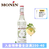 莫林（MONIN）红石榴风味糖浆单700ml咖啡调酒伴侣鸡尾果汁饮料品奶茶莫吉托 茉莉花风味700ml