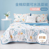 博洋（BEYOND）家纺100%棉空调被 夏凉被约2.1-3.5斤 花色 全棉夏凉被—悠然卉语 200*230cm