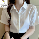 啄木鸟冰丝白衬衫女短袖女2026年夏季新款时尚雪纺衬衣宽松设计感上衣 白色短/袖 XL