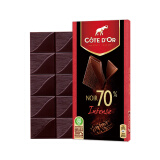 克特多金象（Cote d'Or+EXPERIENCES）70%可可黑巧克力排块装100g 休闲零食生日礼物女