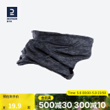 迪卡侬（DECATHLON）防晒公路骑行装备男脖套春秋围脖运动面罩女面巾魔术头巾RC 黑色