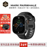 马克华菲（MARK FAIRWHALE）电话手表智能手表可插卡watch可视频4G/5G全网通WiFi微信抖音成人初高中学生手表定位儿童电话手表 【2025 新款加大内存顶配】黑色