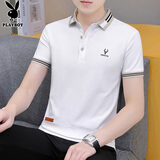 花花公子（PLAYBOY）短袖T恤男夏季男士polo衫翻领男装休闲商务高端衣服 白色 XL