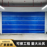 防火卷帘门 无机布防火卷帘门 特级双轨双帘防火卷帘门 甲级卷帘门资质齐全