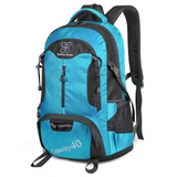 途客户外登山包双肩包男女大容量运动双肩包旅行包轻便40L防水 湖蓝