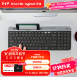 罗技（Logitech）时尚系列 K580 键盘 蓝牙键盘 办公键盘 无线键盘 便携超薄键盘 笔记本键盘 平板键盘 星空灰