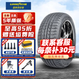 固特异轮胎 Goodyear Wrangler HP AW越野 255/55R19 111V 适配路虎发现4等车型