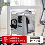 宜家（IKEA）BRANNBOLL布朗伯带脚轮储物架收纳架玩具收纳搁架电竞房 带脚轮搁架单元