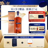 马爹利（Martell）鼎盛 VSOP 干邑白兰地 洋酒 法国进口 送礼佳选 鼎盛 700mL 1瓶