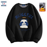 GENIOLAMODE加绒卫衣男士圆领无帽秋冬季加厚休闲简约内搭男生上衣 黑色 M