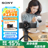 索尼（SONY）ZV-E10L APS-C半画幅微单相机 E64A存储卡电池蓝牙手柄套装 美肤拍照 精准对焦 VLOG 黑色