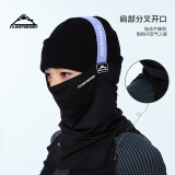 Flow Theory滑雪护脸面罩防寒保暖V脸护脖分层面罩秋冬滑雪户外骑行装备