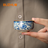 不拙汝窑主人杯茶杯单杯青花个人专用小品茗杯陶瓷喝茶杯繁花功夫茶杯