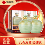 酒鬼 湘之润青坛酒 馥郁香型白酒 52度 1.5L*2坛 整箱装