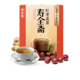 寿全斋 红枣姜茶 姜枣茶红糖姜茶大姨妈生理期可以喝红糖水小包装 120g 